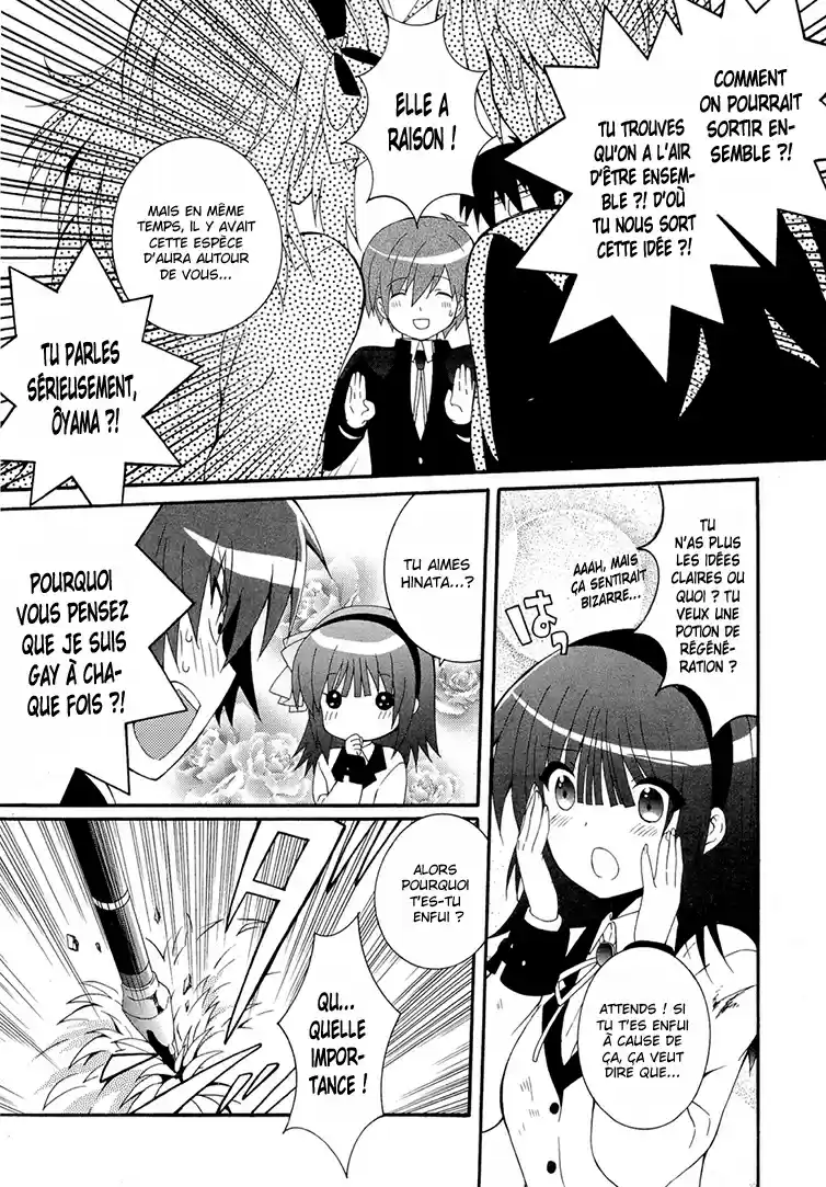 Read Angel Beats Manga Online