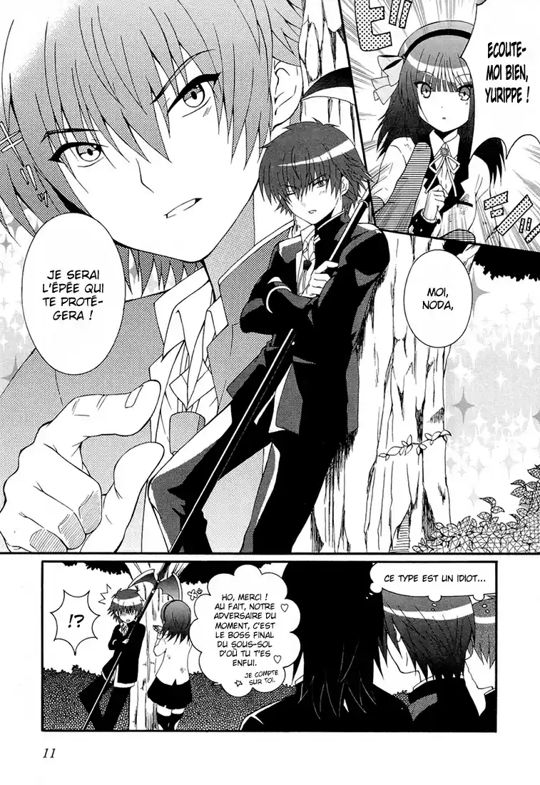 Read Angel Beats Manga Online