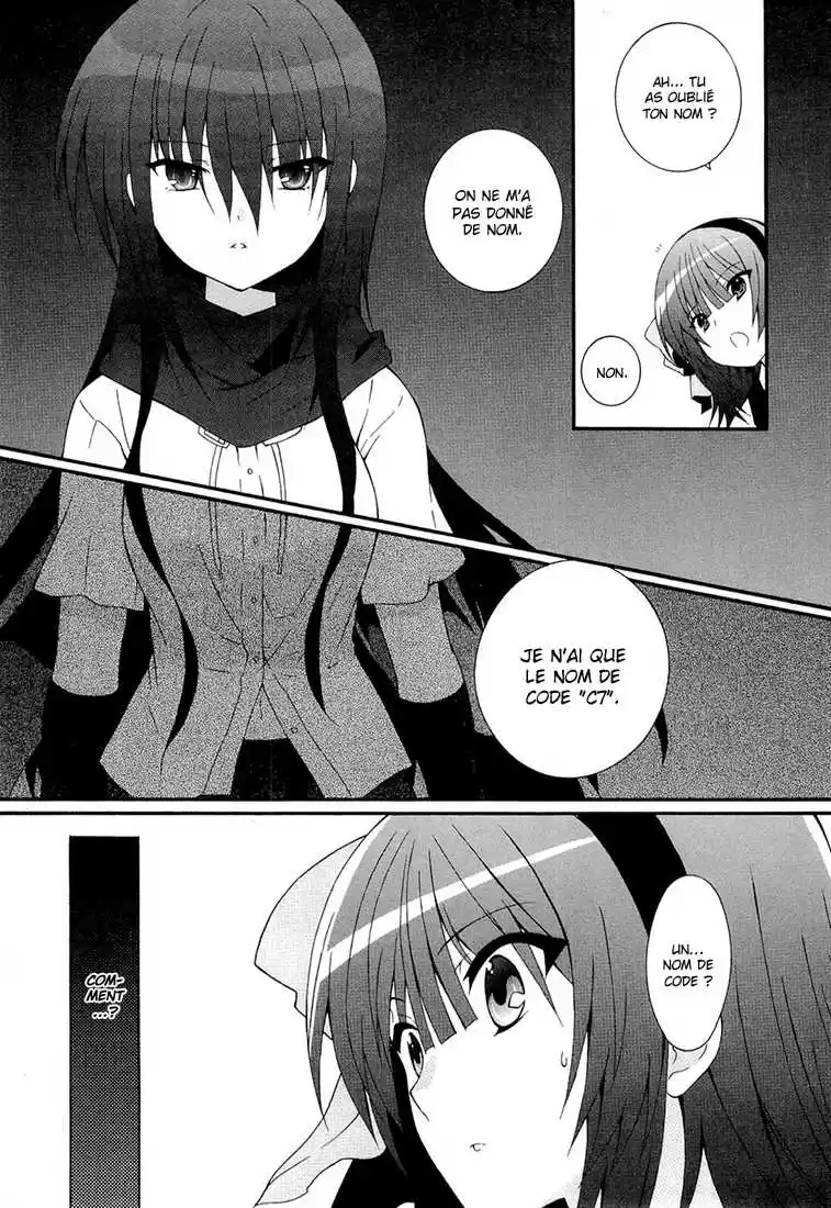 Read Angel Beats Manga Online