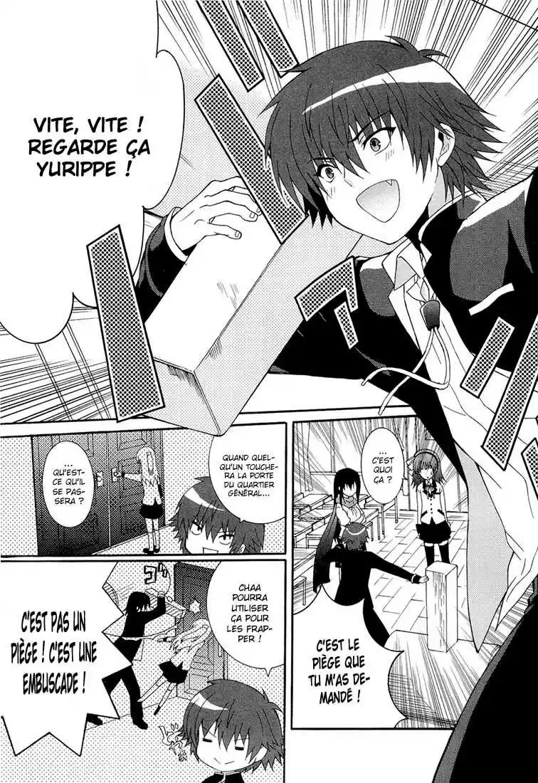 Read Angel Beats Manga Online