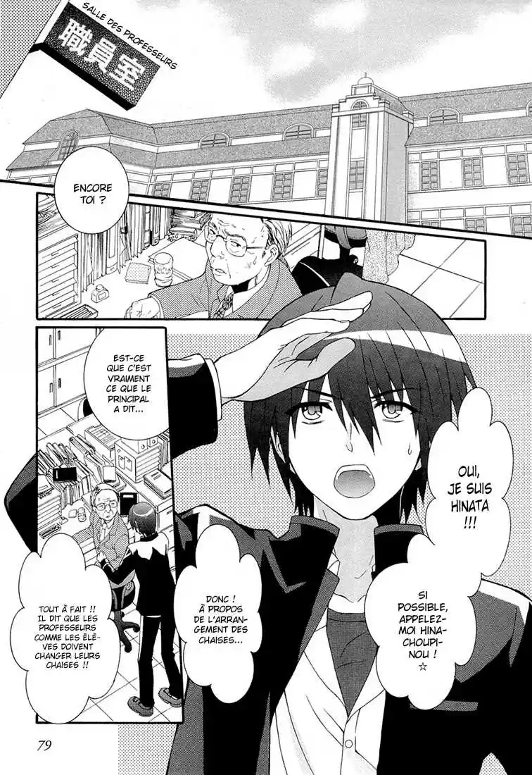 Read Angel Beats Manga Online