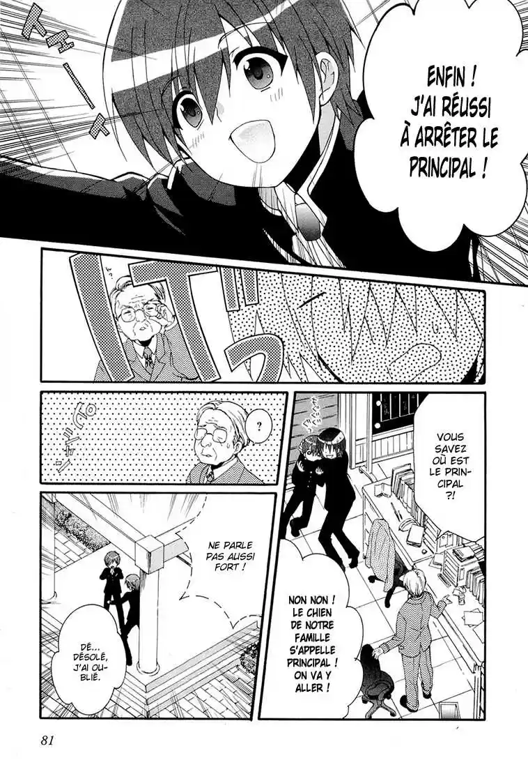 Read Angel Beats Manga Online