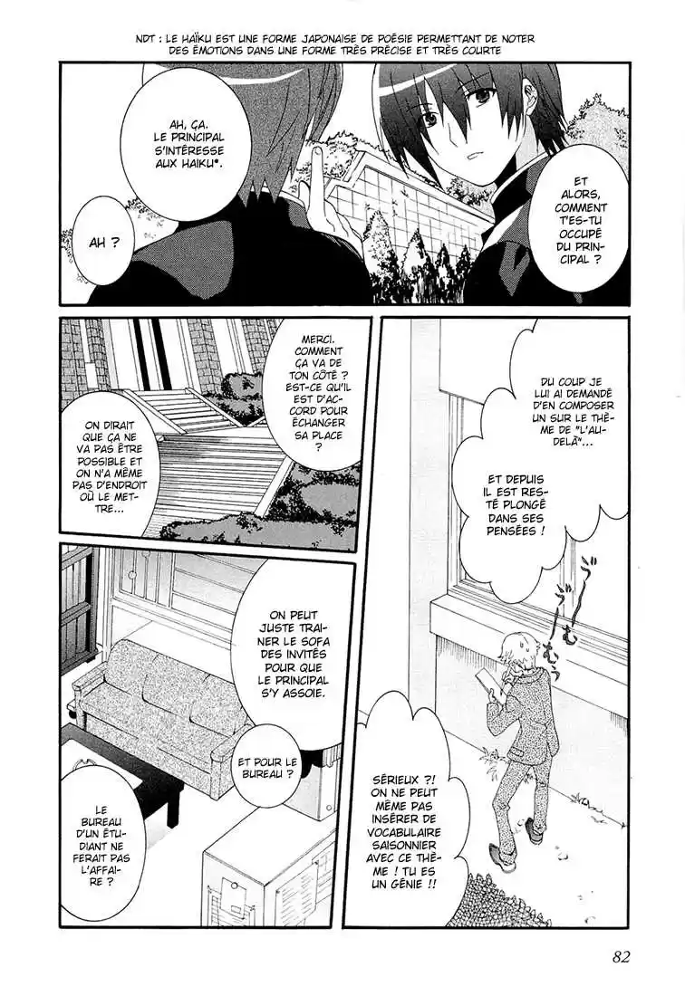 Read Angel Beats Manga Online