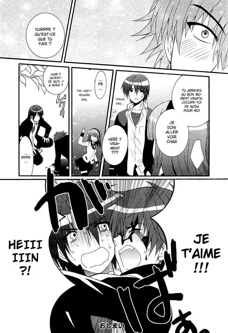 Read Angel Beats Manga Online