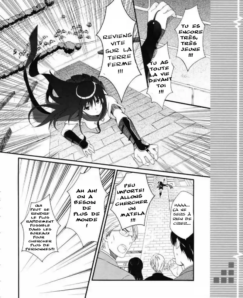 Read Angel Beats Manga Online