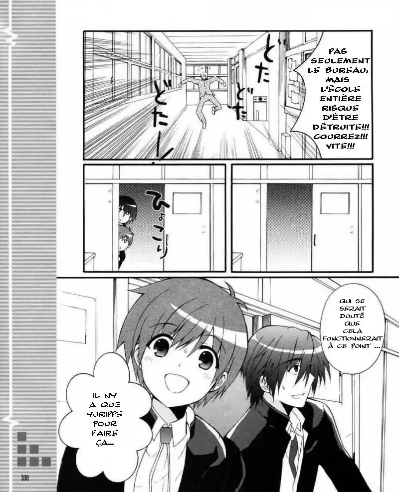 Read Angel Beats Manga Online