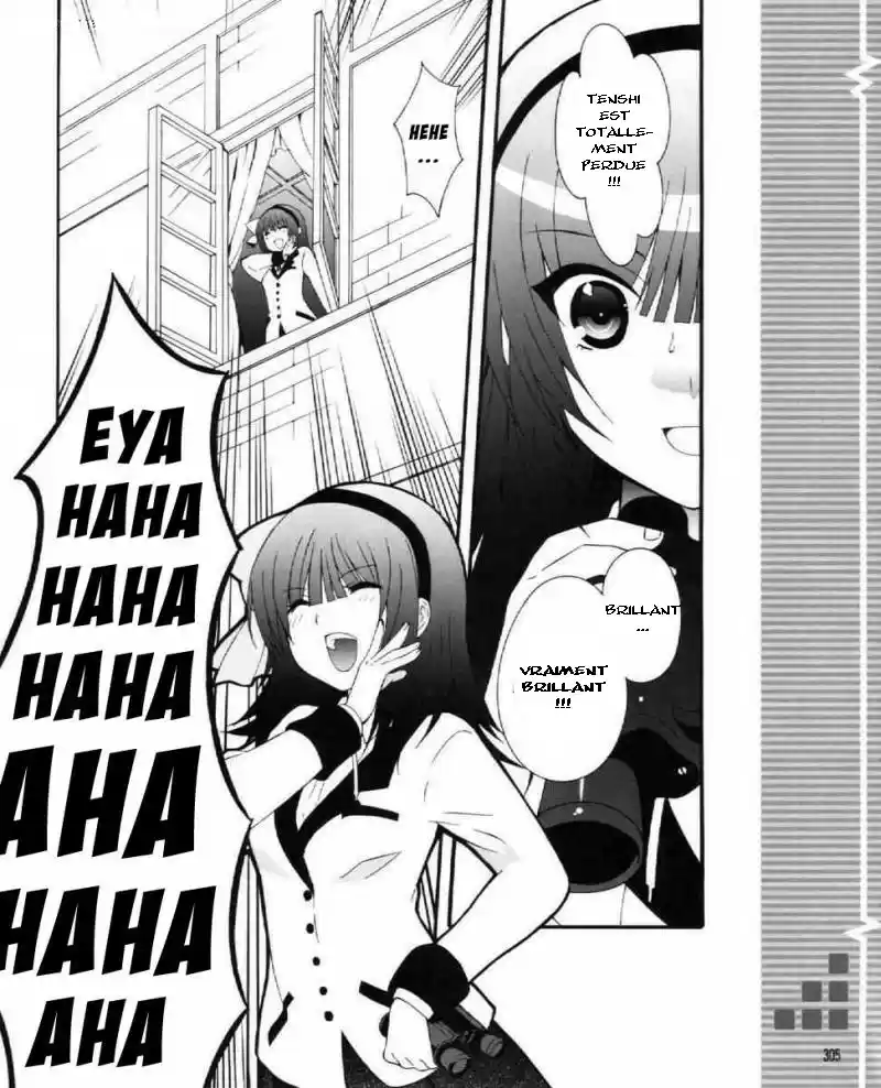 Read Angel Beats Manga Online