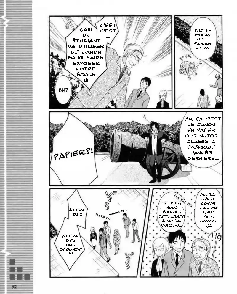 Read Angel Beats Manga Online