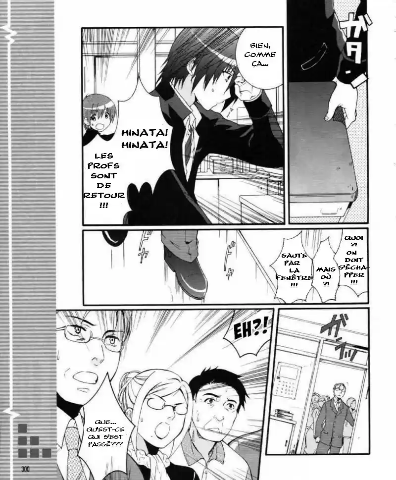 Read Angel Beats Manga Online