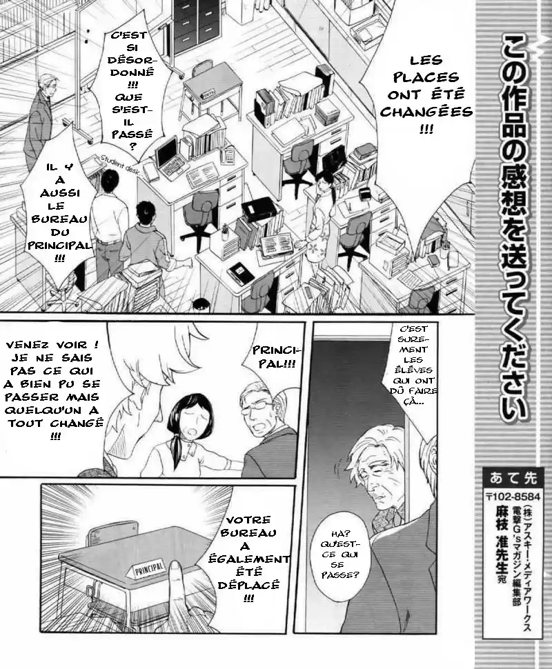 Read Angel Beats Manga Online