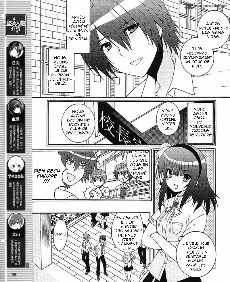 Read Angel Beats Manga Online