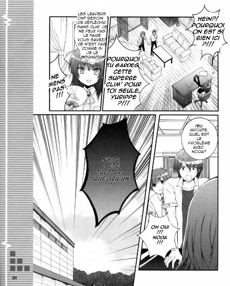 Read Angel Beats Manga Online