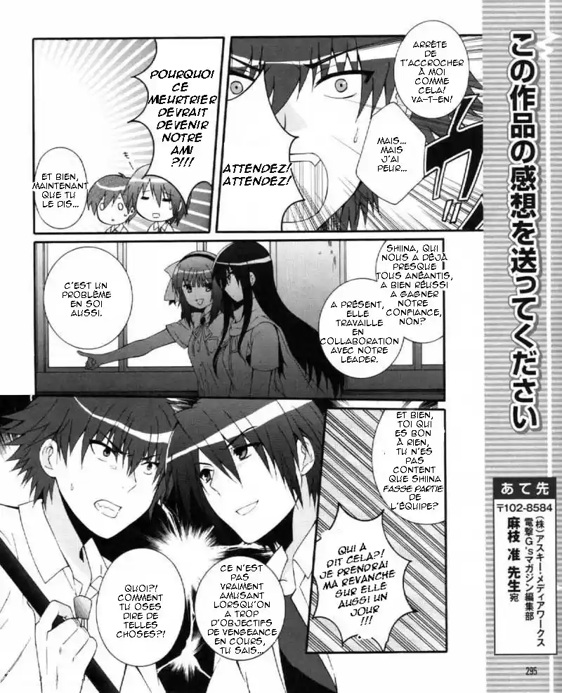 Read Angel Beats Manga Online