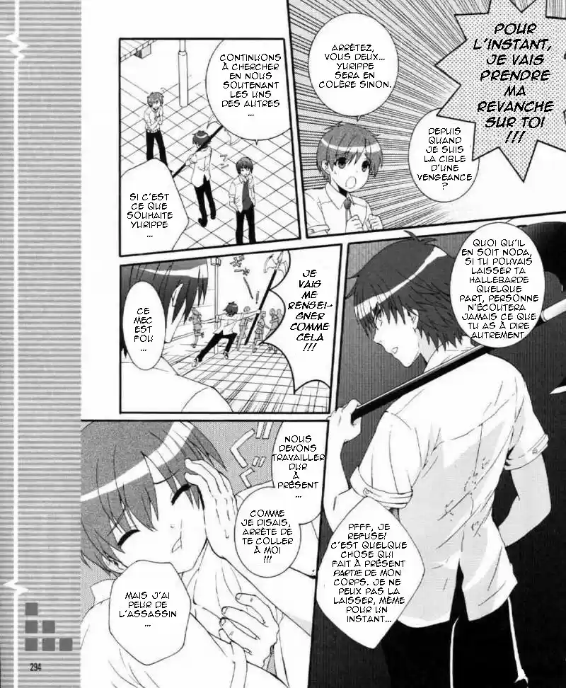 Read Angel Beats Manga Online