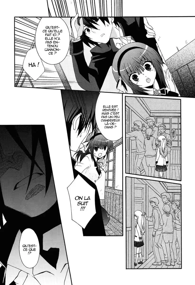 Read Angel Beats Manga Online