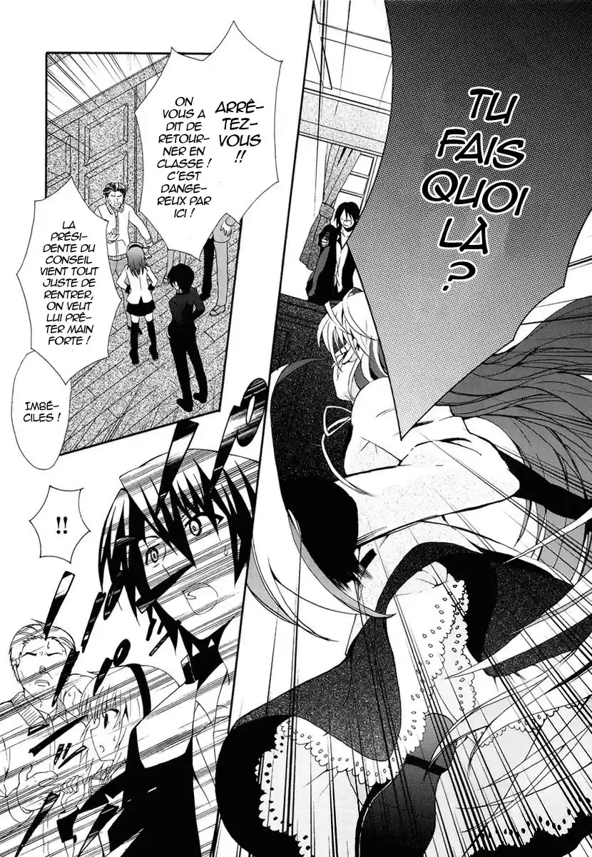 Read Angel Beats Manga Online