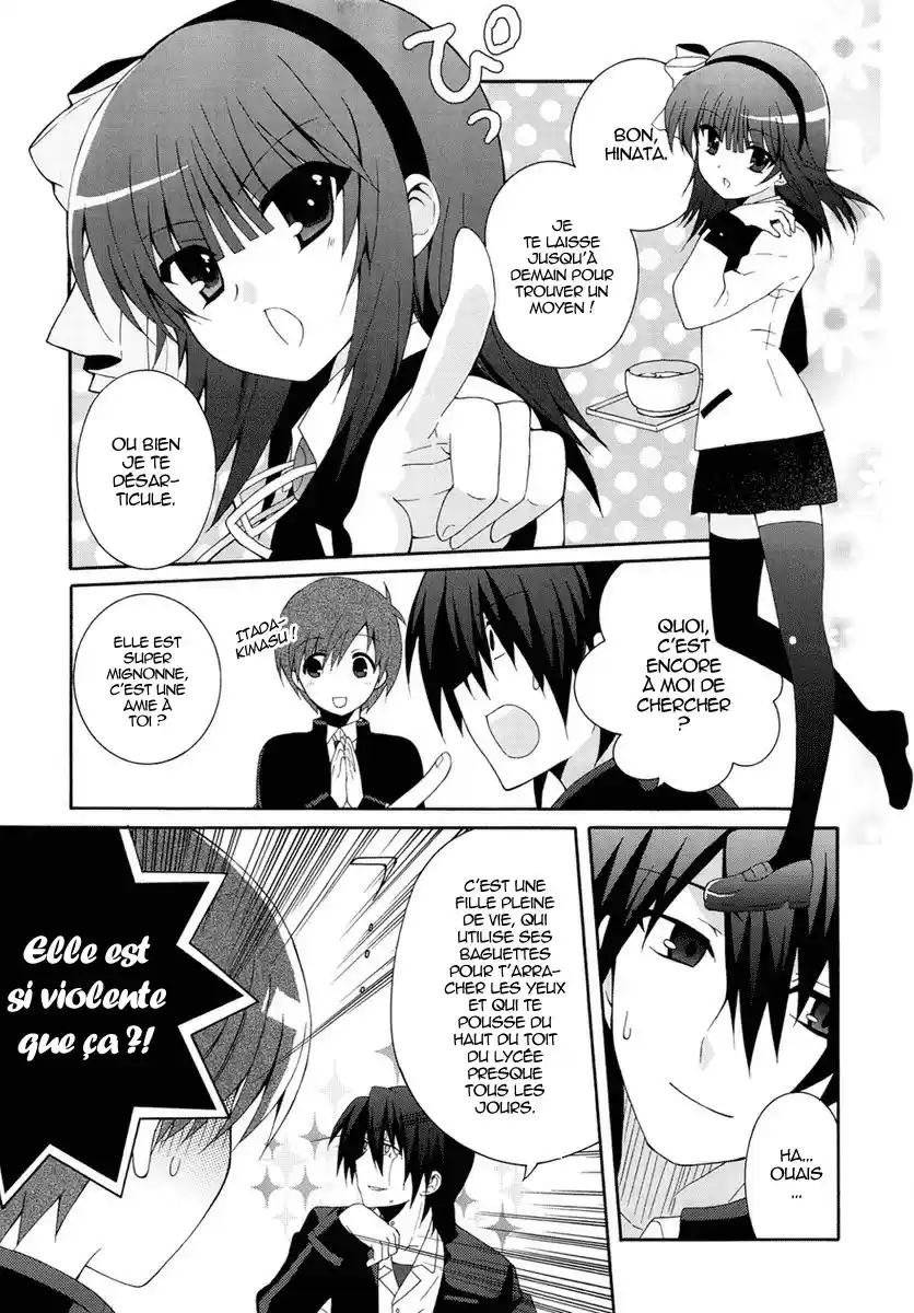 Read Angel Beats Manga Online
