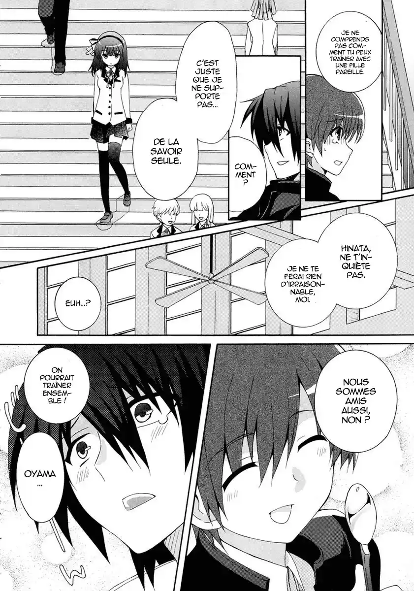 Read Angel Beats Manga Online