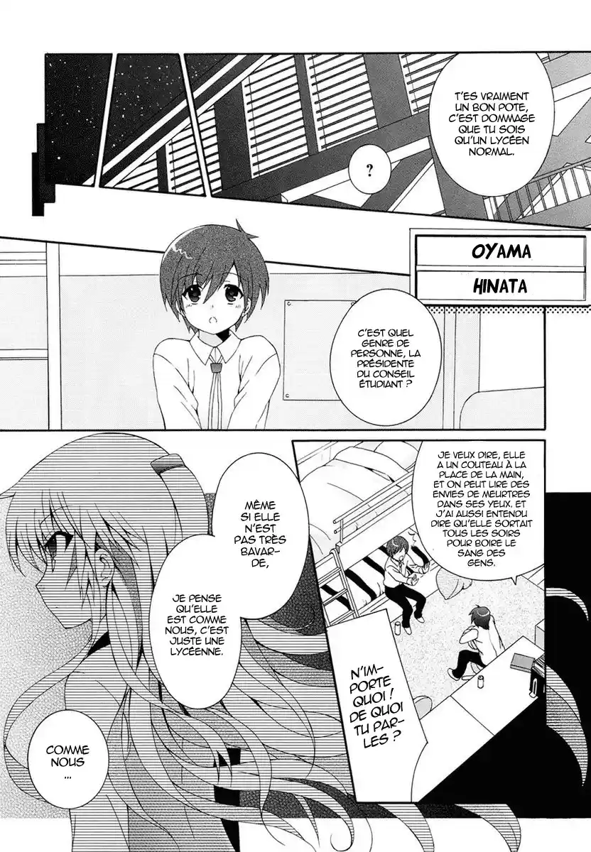 Read Angel Beats Manga Online