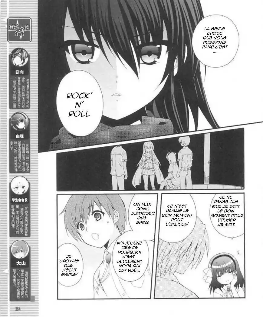 Read Angel Beats Manga Online
