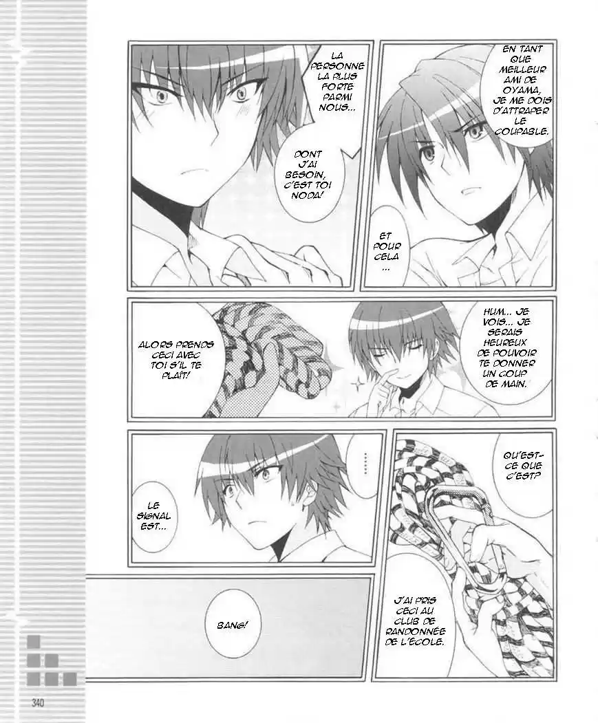 Read Angel Beats Manga Online