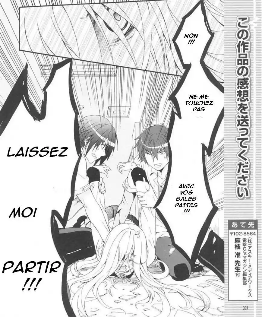 Read Angel Beats Manga Online