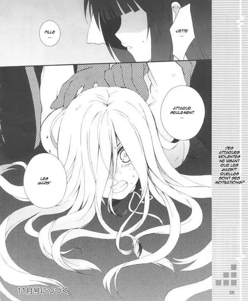 Read Angel Beats Manga Online