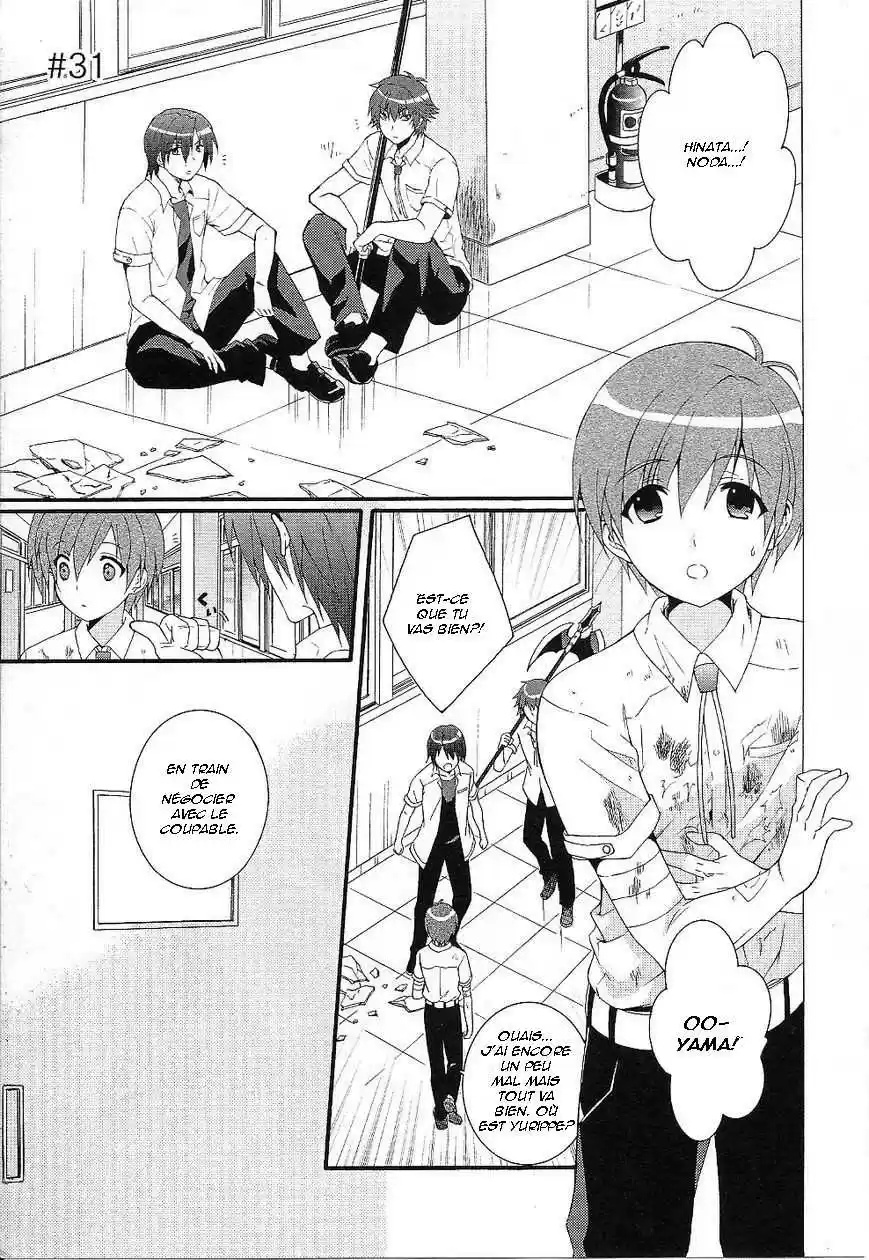 Read Angel Beats Manga Online