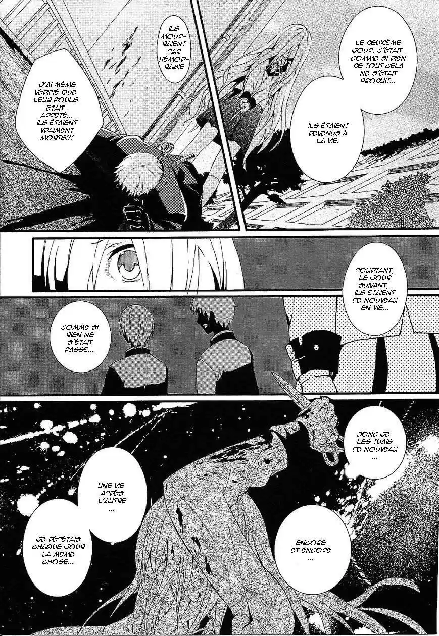 Read Angel Beats Manga Online