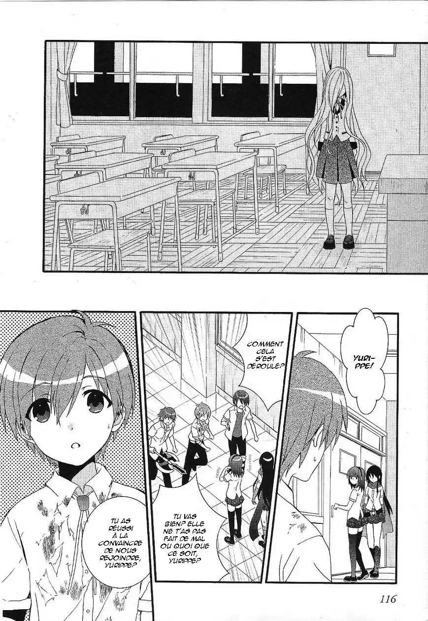 Read Angel Beats Manga Online