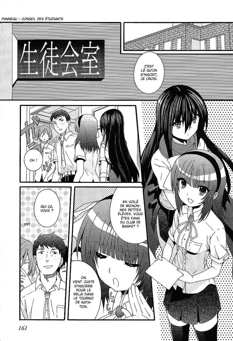 Read Angel Beats Manga Online