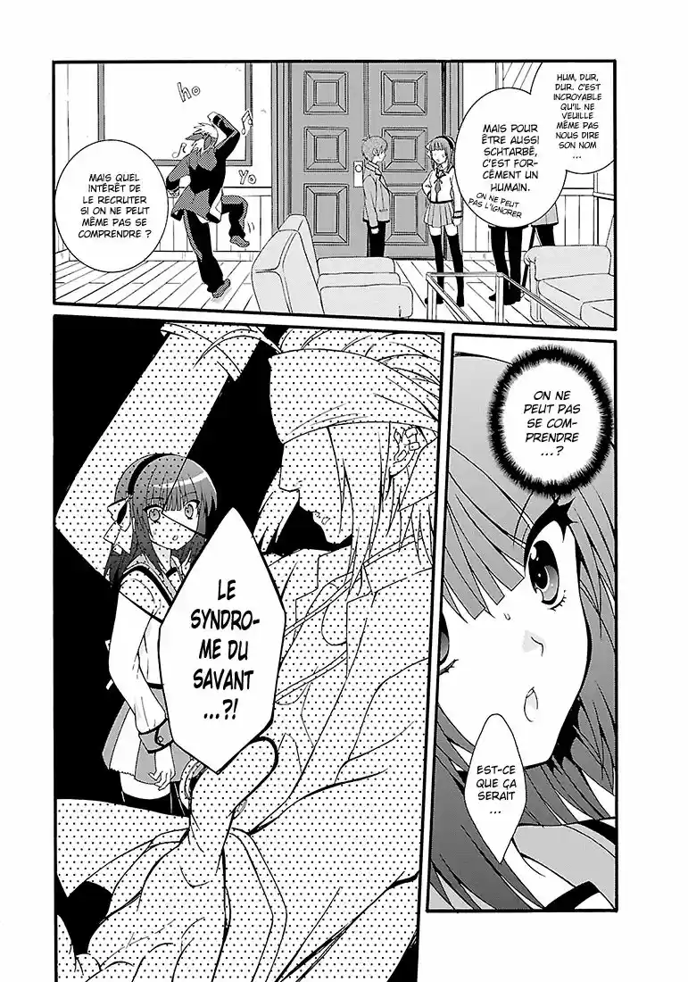 Read Angel Beats Manga Online