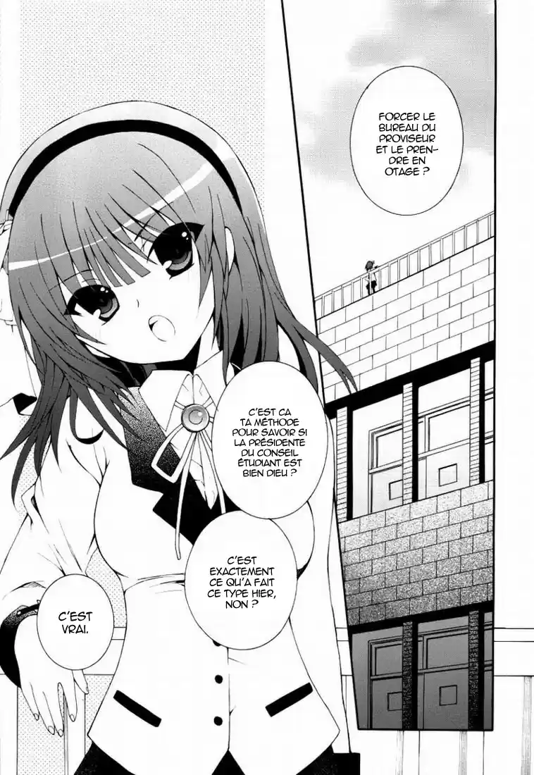 Read Angel Beats Manga Online