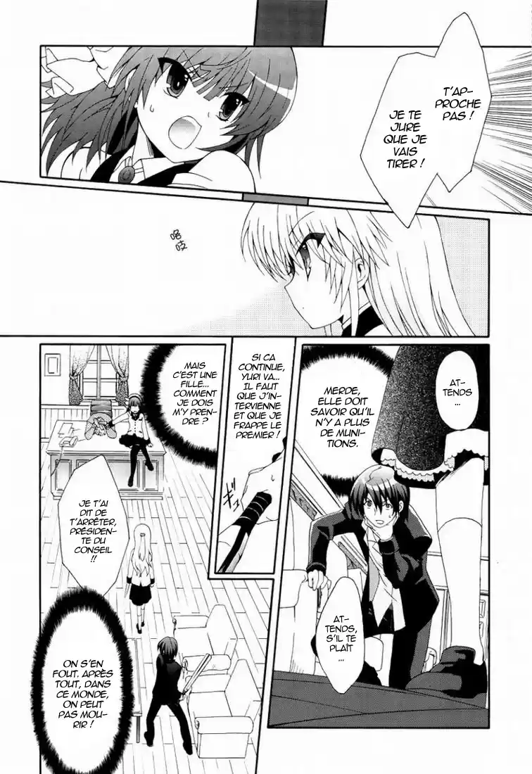 Read Angel Beats Manga Online