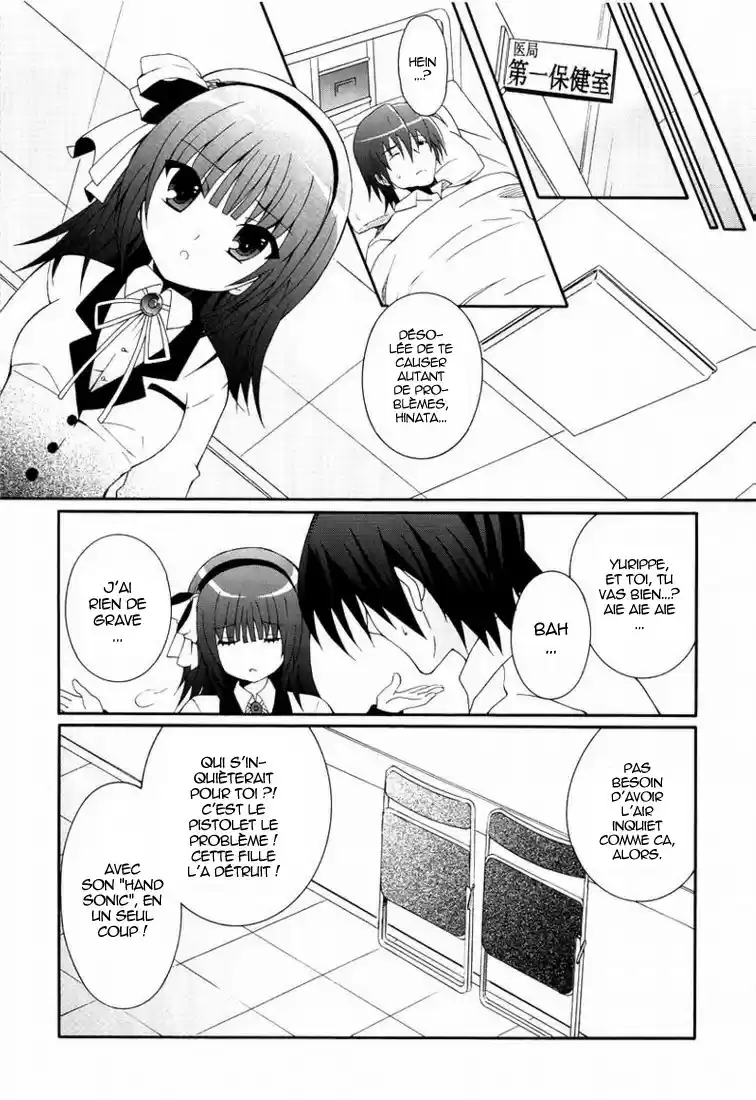 Read Angel Beats Manga Online