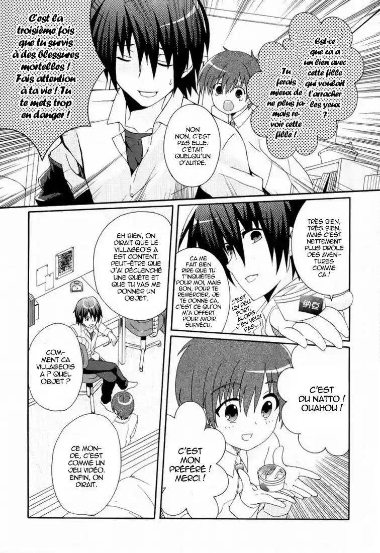 Read Angel Beats Manga Online