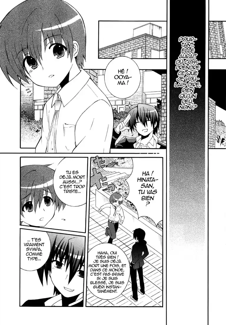 Read Angel Beats Manga Online