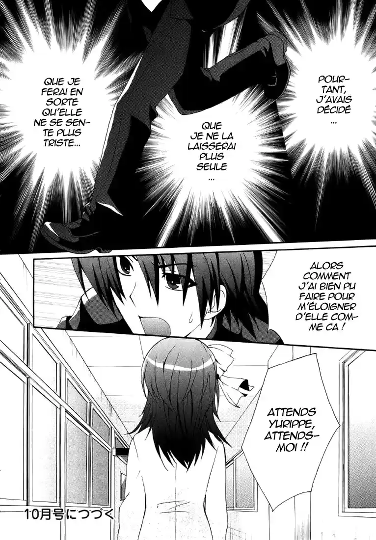 Read Angel Beats Manga Online