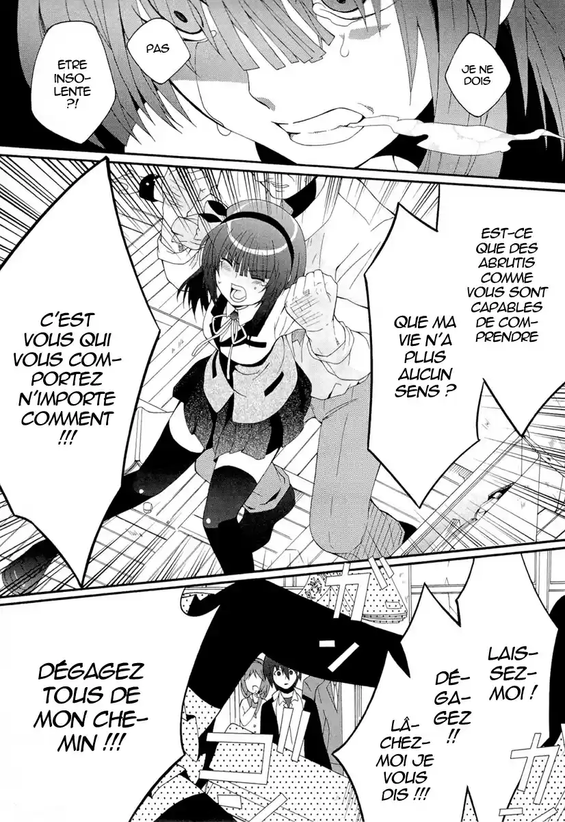 Read Angel Beats Manga Online