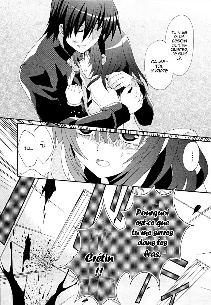 Read Angel Beats Manga Online