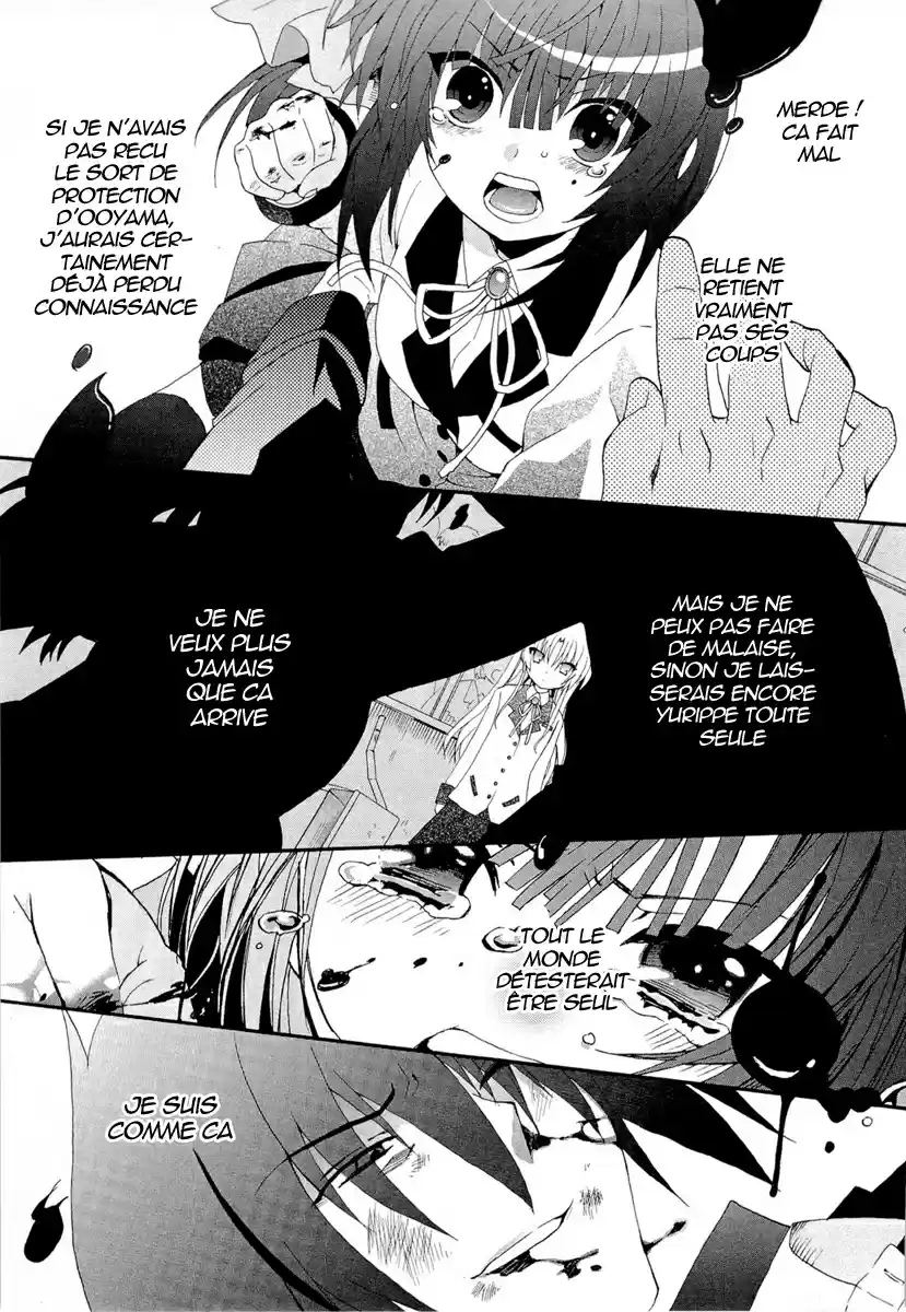 Read Angel Beats Manga Online