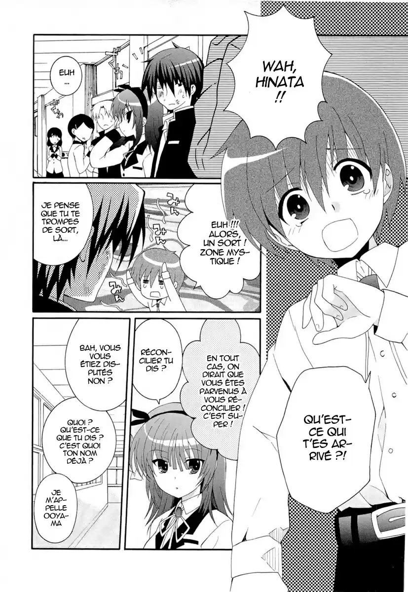 Read Angel Beats Manga Online