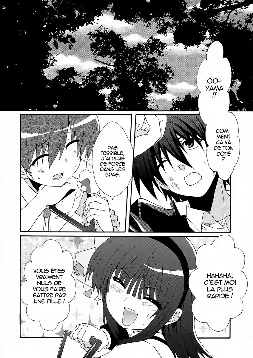 Read Angel Beats Manga Online