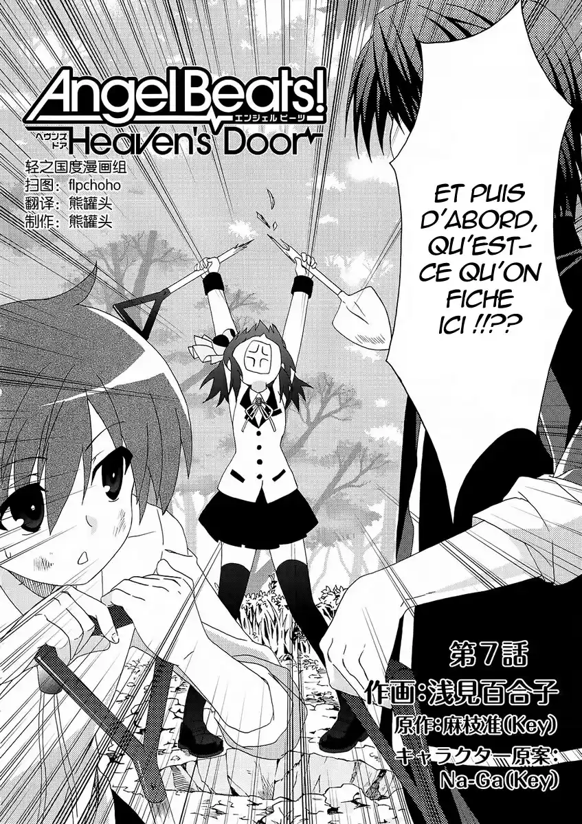Read Angel Beats Manga Online