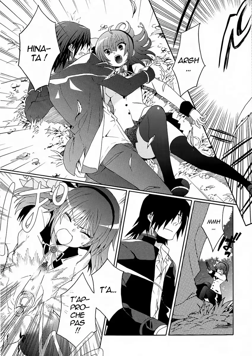 Read Angel Beats Manga Online