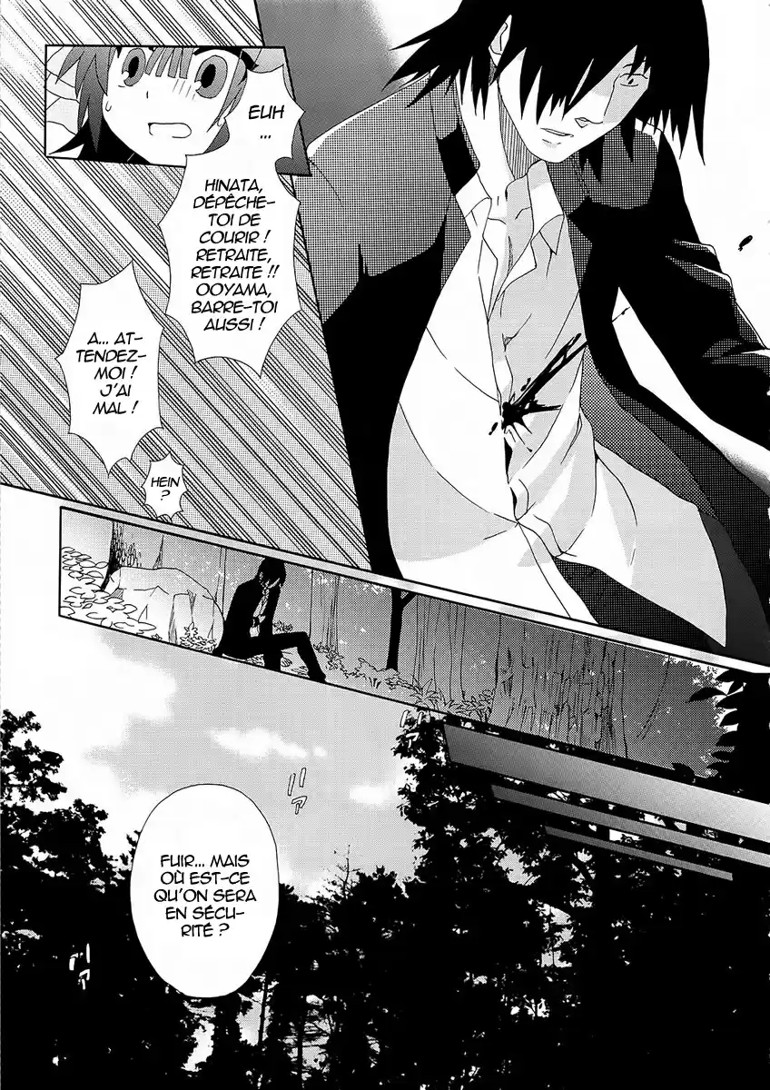 Read Angel Beats Manga Online
