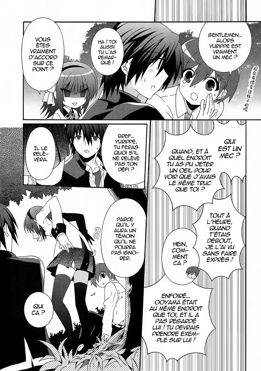 Read Angel Beats Manga Online