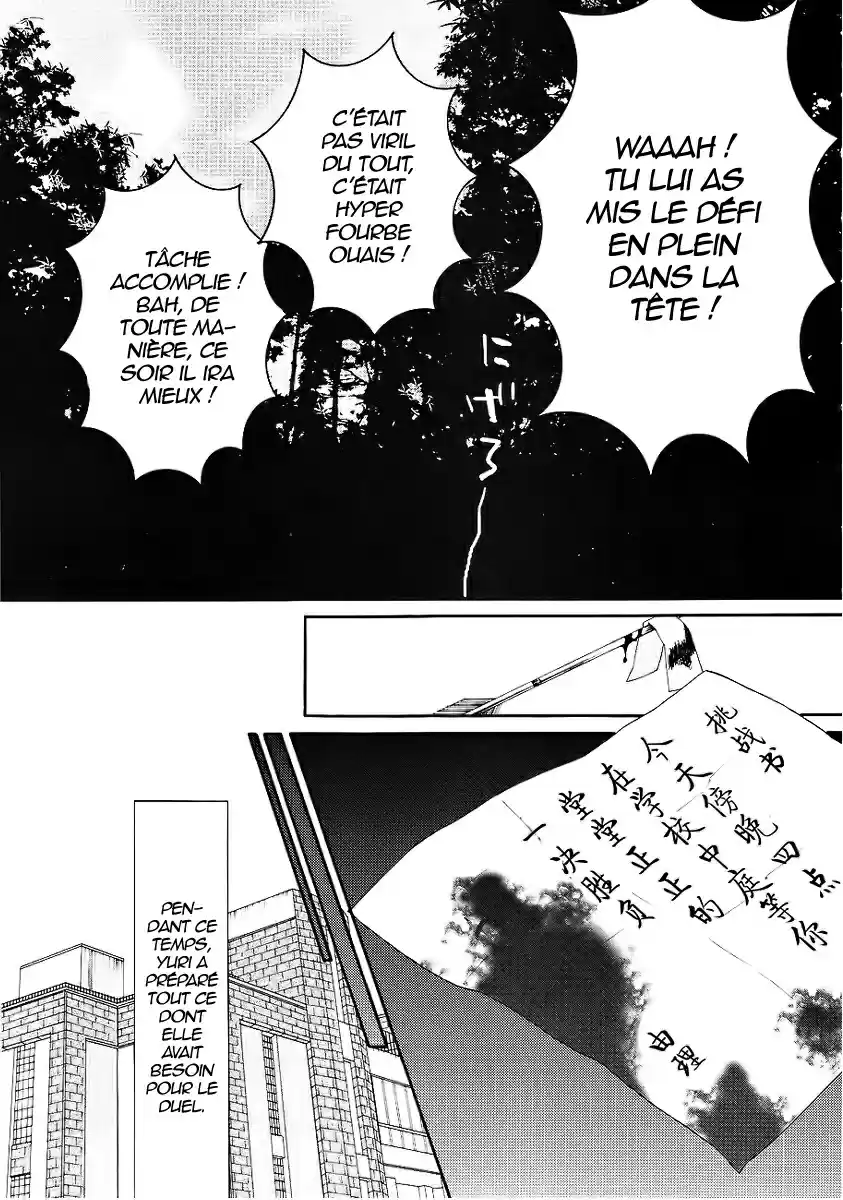Read Angel Beats Manga Online