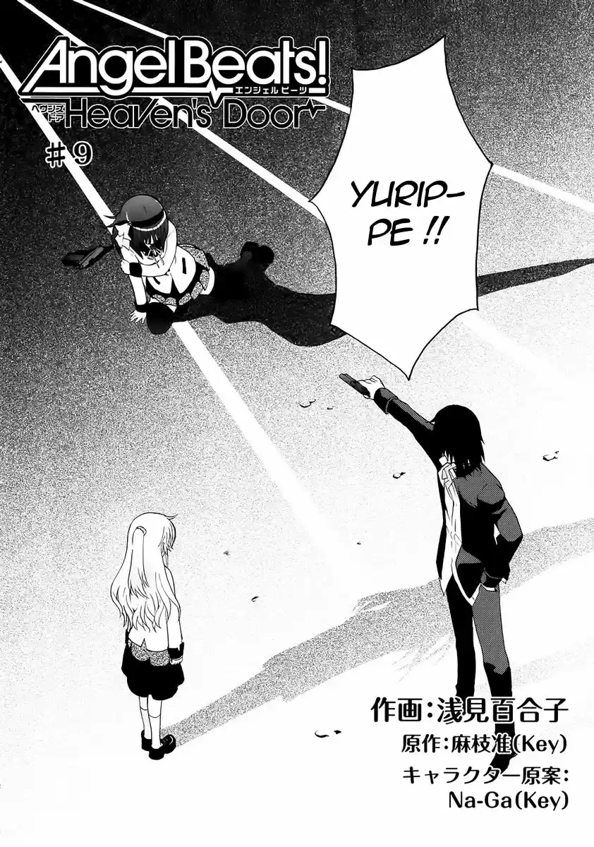 Read Angel Beats Manga Online