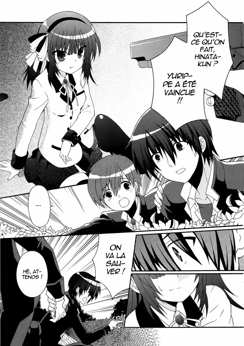 Read Angel Beats Manga Online